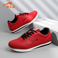 貴人鳥(niǎo)男鞋秋季新款革面輕便減震運動(dòng)鞋男青年百搭復古軟底舒適休閑鞋男 紅色 41