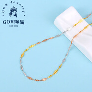 GOR胖東來品質(zhì)18K三色彩金項鏈百尋925銀扭麥粒彩銀鍍鎖骨菠蘿鏈時尚 三彩扭麥粒間片花項鏈