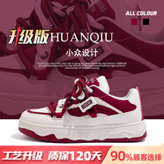 環(huán)球（HUANQIU）小白鞋男冬季新款小眾ins潮面包鞋男生百搭休閑輕便白色板鞋 米酒紅[升級(jí)款] 41