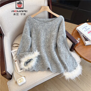 AEMAPE法式慵懶風(fēng)喇叭袖毛衣女2025秋冬款dm胖mm好看獨特漂亮針織衫 灰色 XL (115-130斤)