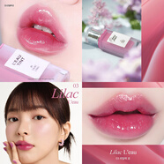 BBIA新色韓國BBIA LEAU TINT水光滋潤款補水唇釉唇蜜唇彩清透少女 #03 LILAC
