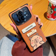 羽唐適用于小米MIXFold4手機殼帶支架美拉德包中軸小米mixfold4手提繩卡通立體水豚斜挎掛繩防摔保護套 【支架*SMILE*水豚-單殼】 小米MIXFold4