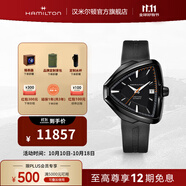 漢米爾頓（Hamilton）官旗 漢密爾頓瑞士手表探險(xiǎn)系列貓王80周年紀(jì)念版自動(dòng)機(jī)械男表 橡膠帶黑盤(pán)42.5*44.6H24585331