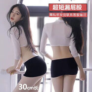 珈岑齊穴小短裙小個(gè)子短裙矮個(gè)顯高150cm遮肉款遮肚子高腰包臀裙辣妹 黑色 非30 短褲 S 80-90