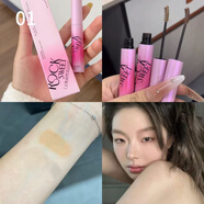 搖滾甜心 ROCK SWEET愛豆氛圍拉滿絨霧染眉膏粉棕色防水持久不脫色速干自然 01#美式奶咖【淺棕色】【色號(hào)】