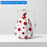 草間彌生南瓜擺件創(chuàng)意波點藝術世界客廳家居裝飾品擺件 白色-高款