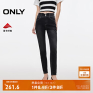 ONLY2025秋季新款簡(jiǎn)約高腰九分緊身鉛筆褲牛仔褲女|125149013 J09 深牛仔灰色 XS XS標準褲長(cháng)