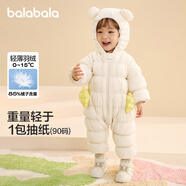 巴拉巴拉童裝輕薄羽絨服嬰兒外出連體衣冬裝寶寶爬服兒童衣服男童女童 奶白10504 100