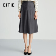 愛(ài)特愛(ài)（EITIE）氣質(zhì)通勤百褶裙高腰顯瘦小個(gè)子半身裙秋新款大牌女裝C2406404 灰色56 XL 170