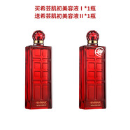 希蕓肌初美容液大紅瓶東方之水100ml酵母提取液精華水爽膚水補水保濕 肌初美容液I 送肌初美容液 II