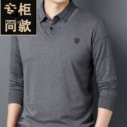 花花公子（PLAYBOY）長(zhǎng)袖t恤男春秋新款爸爸裝商務(wù)休閑翻領(lǐng)假兩件寬松中男士打底衫 官方旗艦J18格子款灰色  薄款 M /165建議90-115斤