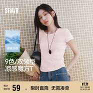 森馬（Semir）短袖t恤女短款修身圓領(lǐng)內(nèi)搭25夏涼感收腰V領(lǐng)上衣辣妹109325100006