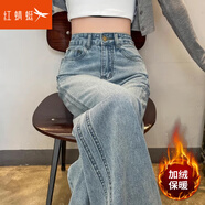 紅蜻蜓牛仔褲女加絨褲子女2025年春季新款女裝高腰小個子直筒女士闊腿褲 淺藍(lán)色加絨-長褲 L