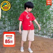 G.DUCKKIDS童裝漢服男童夏季短袖兒童古裝表演服小童男孩唐裝學(xué)生民族服裝 紅色 150 建議12-13歲【135-145cm】c