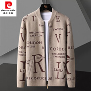 皮爾卡丹（pierre cardin）秋冬季針織開衫男士外套棒球領貂絨毛衣大碼潮流休閑拉鏈線衣夾克 卡其8843貂絨拉鏈 XL