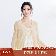 茵曼（INMAN）章若楠同款歐若風(fēng)法式吊帶連衣裙2025夏季新品女裝淡鵝黃色裙子 梨花黃-18528632 L