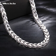 Miss JuJu PT950鉑金項鏈男款白金人字鏈霸氣老板龍骨蛇骨鏈顯粗寬鏈可定制 重41.57g 長(cháng)65cm粗約4.5mm，