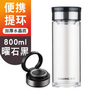 富光玻璃杯大容量單雙層便攜提環(huán)男女士車(chē)載透明玻璃水杯定制杯子