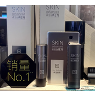 卓沿（SKIN ADVANCED） 卓沿男士白金舒潤(rùn)護(hù)唇膏4.2g