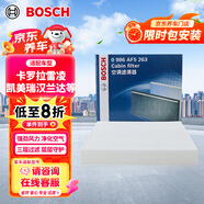 博世（BOSCH）單效空調(diào)濾芯5263豐田卡羅拉雷凌凱美瑞漢蘭達普拉多威馳逸致RAV4