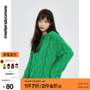 美特斯邦威毛衣女秋季新款慵懶風(fēng)寬松長(zhǎng)袖針織衫鏤空?qǐng)A領(lǐng)綠色上衣 蕨綠 L 165 88A