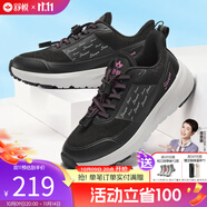 舒悅（Shuyue）老人鞋男鞋爸媽健步鞋運(yùn)動休閑戶外旅游鞋中老年鞋子休閑男鞋跑步 黑玫紅【女款】 41