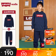 Levi's 李維斯兒童裝男女童套裝加絨兩件套秋冬款保暖套頭衛(wèi)衣長褲 海軍藍(lán) 130 /64 【建議身高116-122cm】