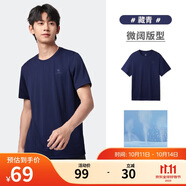 駱駝（CAMEL）運動速干T恤透氣寬松戶外休閑圓領(lǐng)情侶短袖夏季男款，藏青M
