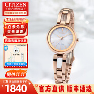 西鐵城（CITIZEN）手表女氣質(zhì)日韓表光動能女表不銹鋼帶防水腕表七夕禮物送女友 EM0639-81A光動能簡約設(shè)計