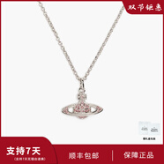 VVIENNE WESTLOCK西太后土星項鏈吊墜鎖骨鏈同款項鏈生日表白禮物送女友老婆 粉色-土星項鏈