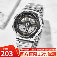 卡西歐（CASIO）手表 多功能持久電力休閑防水運(yùn)動(dòng)男表 AE-1100WD-1A