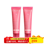 歐緹麗（Caudalie）瑩潤保濕冰淇淋霜 60ml 滋潤舒緩減少敏感發(fā)紅 2瓶裝