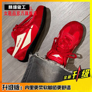 溫爾縵（E）MANN NIL賽車(chē)鞋/紅色薄底德訓鞋男女同款2025夏季新款內增高板鞋 紅色【升級版】99%顧客選擇 37 【質(zhì)量問(wèn)題全額退】