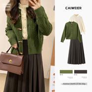 妍莉芬（yanlifen）初秋裝搭配一整套廳里廳氣韓劇氛圍感穿搭衣服兩件套裝連衣裙子女 毛衣開(kāi)衫+百褶裙兩件套裝 L 【110-120】