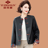 俞兆林（YUZHAOLIN）中老年女裝春季中式皮衣外套短款中年媽媽裝春秋盤(pán)扣圓領(lǐng)PU皮夾克 紅色 XL (參考90-105斤)