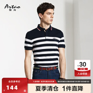 ARTAO/雅濤男裝夏季短袖T恤男純棉條紋商務(wù)翻領(lǐng)T恤 白色042 46/S