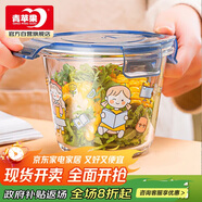 青蘋(píng)果食品級(jí)高硼便攜玻璃保鮮碗帶飯盒碗湯碗面碗加厚高硼硅玻璃660ml