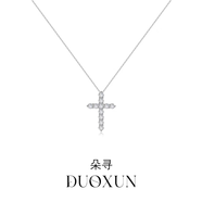 朵尋「十字架」銀飾項鏈女高級感潮配飾頸鏈生日禮物 白金色1