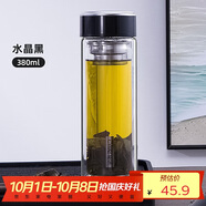 希樂(lè )雙層玻璃杯男女士大容量泡茶杯高顏值茶水分離便攜車(chē)載杯子380ml