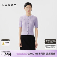 朗姿/LANCY夏季紫色醋酸圓領(lǐng)短袖針織衫薄款精致外穿套頭衫女 薰衣草紫色 XL