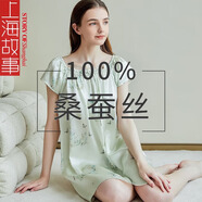 上海故事真絲睡衣女6A級(jí)100%桑蠶絲睡裙絲綢家居服可外穿娃娃衫生日禮物 清新蝶舞 XL 【130-150斤】