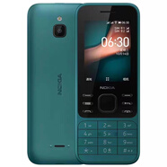 諾基亞諾基亞NOKIA6300 4G 通移動聯(lián)通電信老人機wifi 熱點學(xué)生手機  一 藍綠色 一個電池+充電器