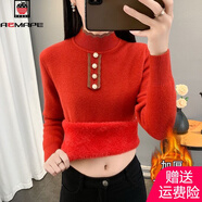 AEMAPE秋冬新款女士一體絨半高領(lǐng)針織打底毛衣修身內搭加絨加厚保暖上衣 四?？郯敫哳I(lǐng)紅色【一體絨加厚】  L 建議110-120斤