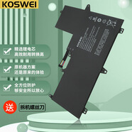 KOSWEI適用聯(lián)想小新 XiaoXin Air 12 Socrates筆記本電池 小新Air 12 12.2英寸