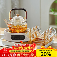 憶壺茶（YIHUTEA）煮茶壺電陶爐套裝煮茶器燒水壺整套茶具泡茶壺養(yǎng)生爐功夫圍爐套裝 【手工編繩創(chuàng)意壺】至尊10件套