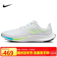 耐克NIKE跑步鞋男競速跑緩震RIVAL FLY 3運(yùn)動(dòng)鞋CT2405-199白44
