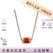 阿瑪尼（ARMANI） 歐美嘻哈潮酷個(gè)性時(shí)尚百搭素鏈鋼項(xiàng)鏈 送男友 節(jié)日送禮 紅色EGS2893221（40-45cm）
