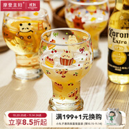 摩登主婦原創(chuàng)啤酒杯家用大容量扎啤杯飲料杯加厚玻璃水杯果汁杯 萌趣樂(lè)園啤酒杯（兔子） 450ML