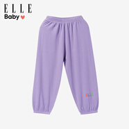 ELLE BABY 兒童防蚊褲小孩寶寶男女童夏天薄款燈籠運動長褲 冰絲防蚊褲薄款-紫色 90碼