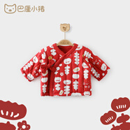 巴厘小豬男童外套秋冬女童保暖厚大衣寶寶喜慶衣服兒童開衫 嫣紅 90 cm